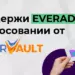 Поддержи Everad в голосовании от OfferVault!