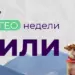 ГЕО Чили — гео с самым высоким апрувом в Латам, в топе у вебмастеров Everad