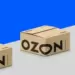 Еще один инструмент для получения большей маржи на Ozon