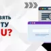 Где купить почту .edu или получить ее бесплатно
