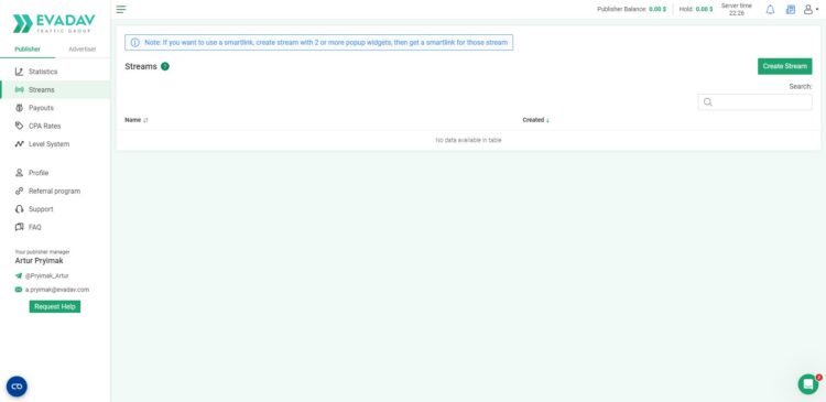 Создать поток можно сразу после активации аккаунта