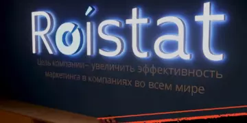 Roistat представил сервис для рекламных СМС-рассылок