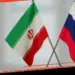 Россия и Иран хотят создать совместную криптовалюту