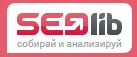 SEOLIB логотип