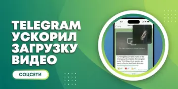Telegram станет видеоплатформой? Масштабное обновление мессенджера