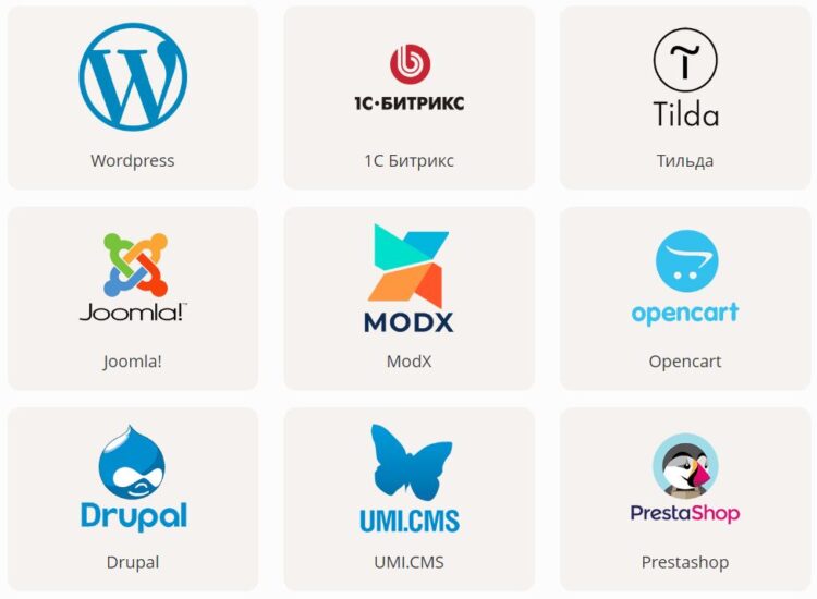 Все CMS, которые поддерживает хостинг WEBNAMES
