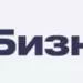 Продвинуть пост Telegram-канала можно через Яндекс Бизнес