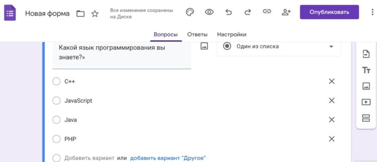 Уточняем вопрос нашего онлайн-опроса