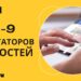 Все новости в одном месте: 9 агрегаторов, которые заменят десятки сайтов