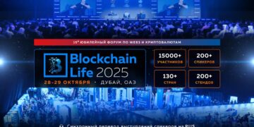 Криптолидеры соберутся в Дубае 28–29 октября на 15-м Blockchain Life Forum
