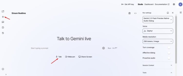 Stream realtime позволяет как бы «поговорить» с роботом в режиме онлайн