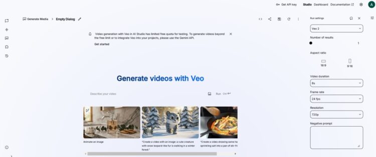Интерфейс модели Veo 2
