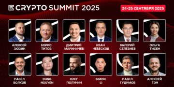 Топовые российские и мировые спикеры поделятся опытом на VII Crypto Summit!