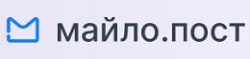 МАЙЛО ПОСТ логотип