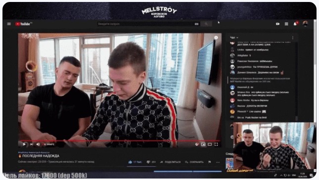 Mellstroy один из самых известных блогеров, продвигающих онлайн-казино