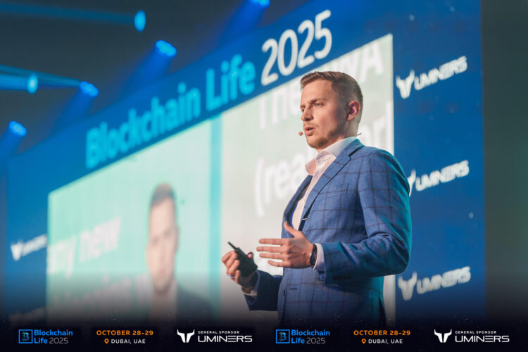 Один из докладчиков на Blockchain Life в Дубае