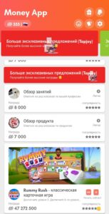 Makemoneyrocks