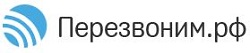 ПЕРЕЗВОНИМ.РФ логотип