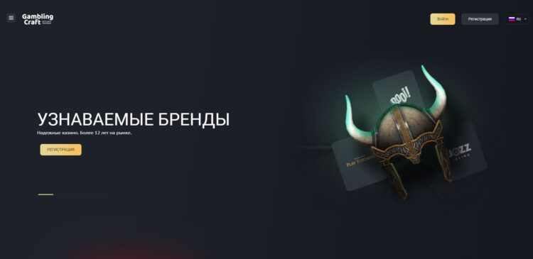 gambling craft