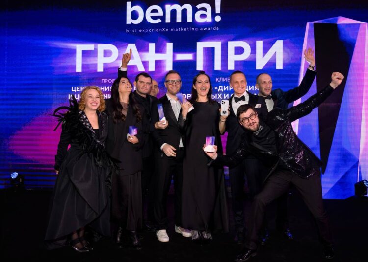 Marketing Awards