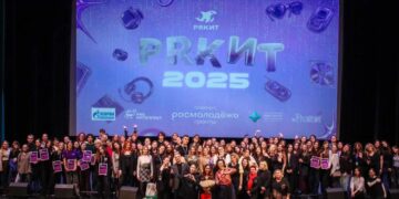 XVII Всероссийский студенческий форум «PRКИТ 2025» успешно завершился в Санкт-Петербурге!