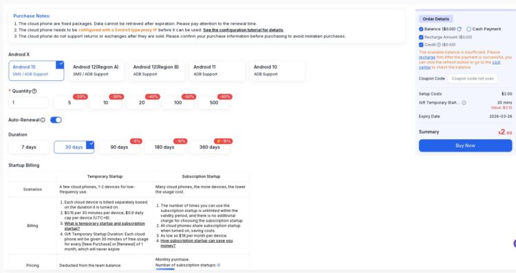 Оплата заказа на duoplus.net