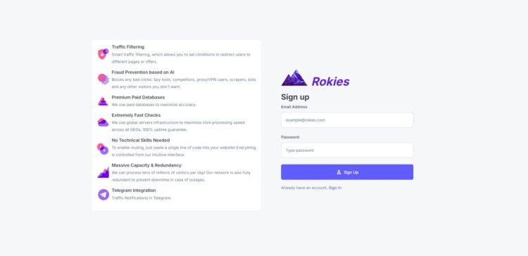 Форма регистрации для новых пользователей rokies.app