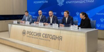 В России создан Институт Развития Криптоиндустрии