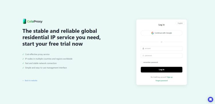 Форма входа на colaproxy.com для зарегистрированных пользователей