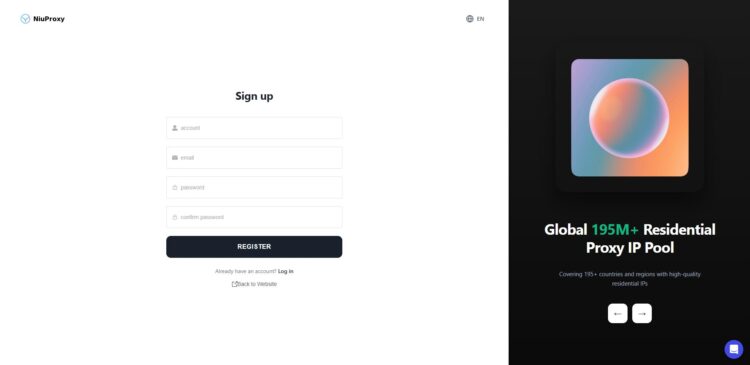 Регистрационная форма NIUPROXY