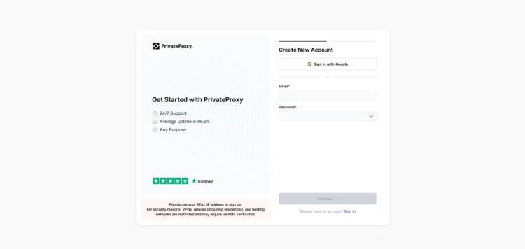 Форма регистрации для новых пользователей PRIVATEPROXY