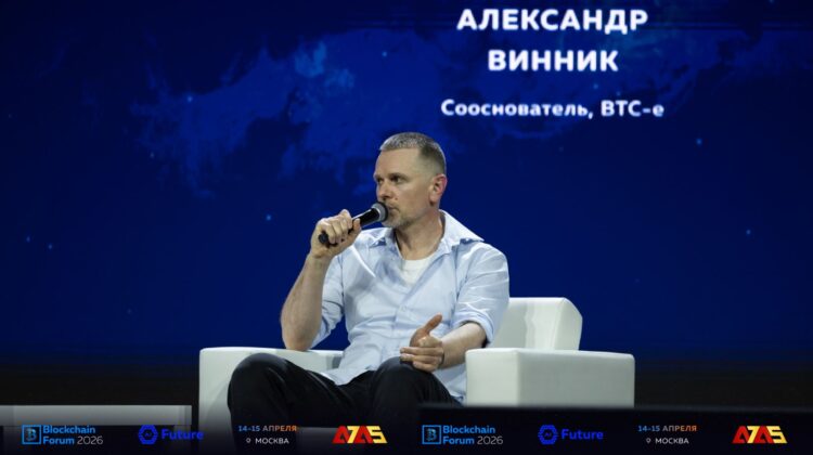 Гаррет Буллиш
