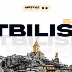 AFFSTYLE - официальное Pre Party G Gate Conf