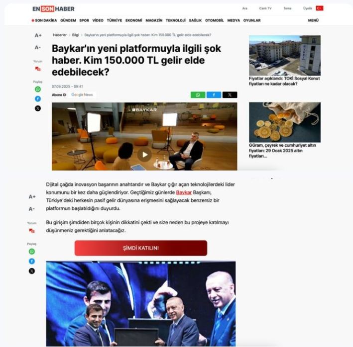 Преленд №1 для крипты