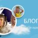 Виртуальные блогеры: самые популярные и как создать своего ИИ-блогера