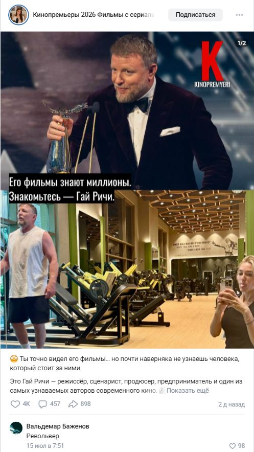 VK