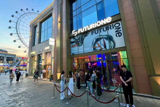 Futurione в Москве