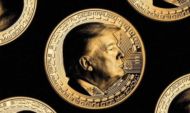 Токен TRUMP