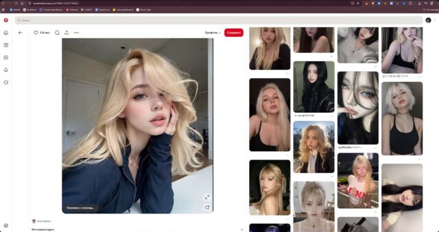 Поиск фотографий девушек на Пинтерест